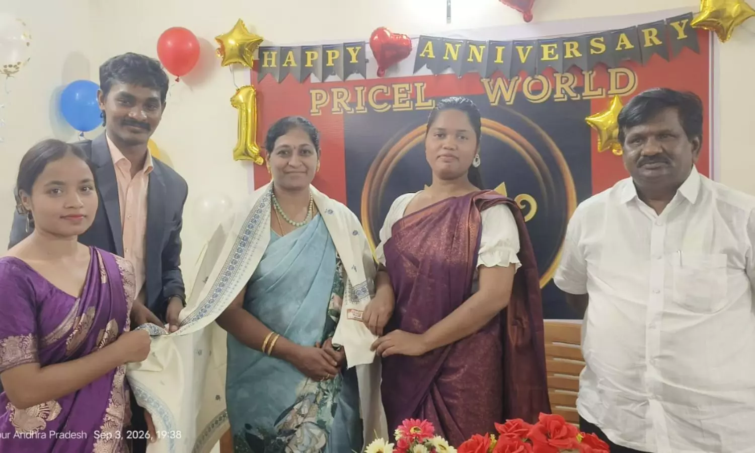 Markapuram Markapuram