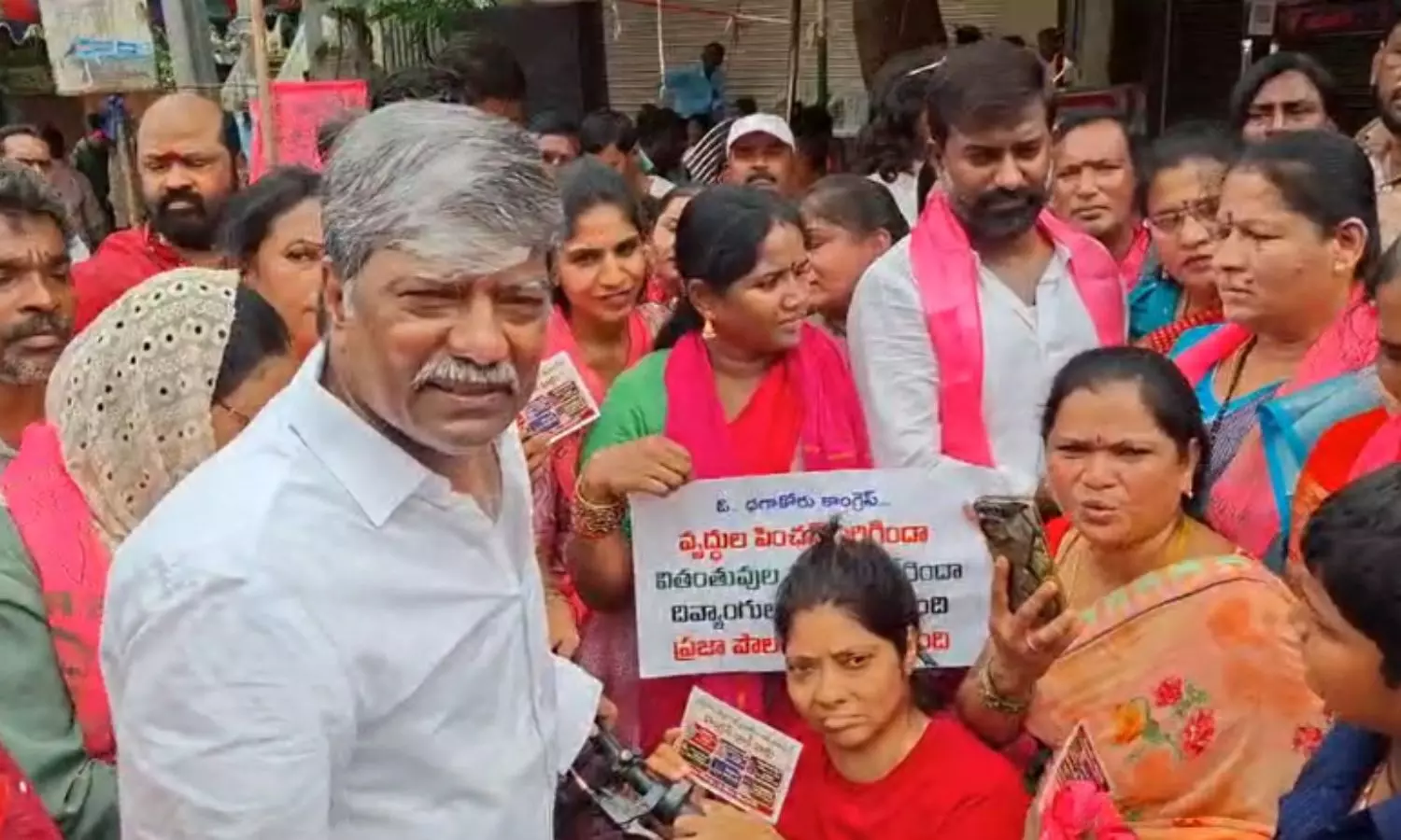 Secunderabad