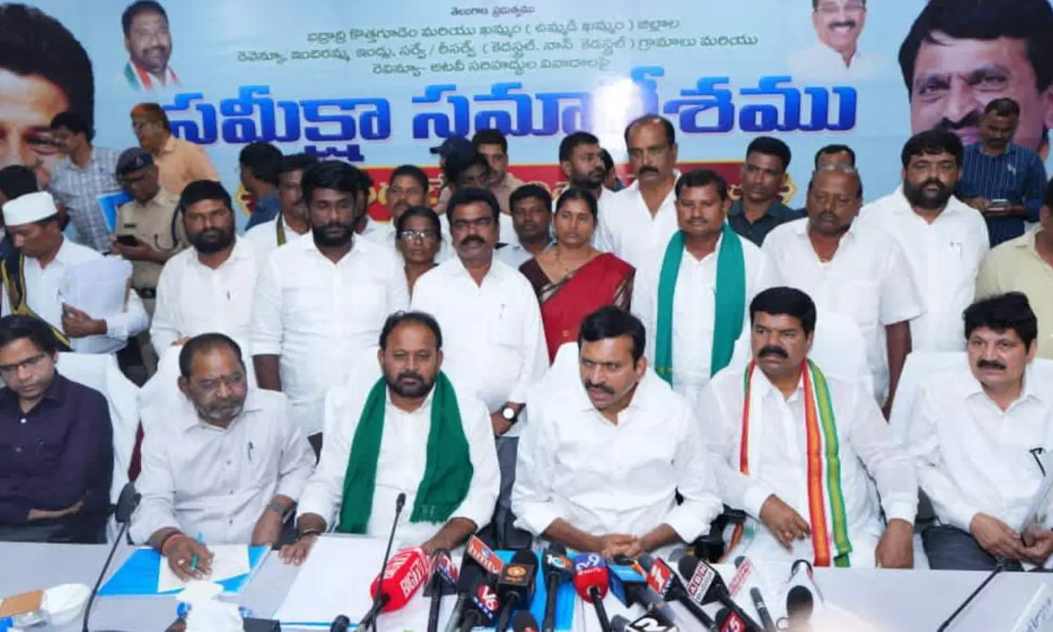 Kothagudem Kothagudem