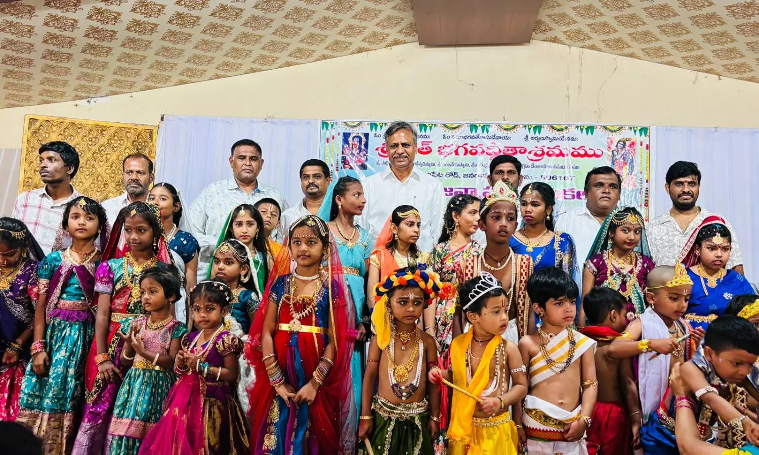 Jangaon Jangaon
