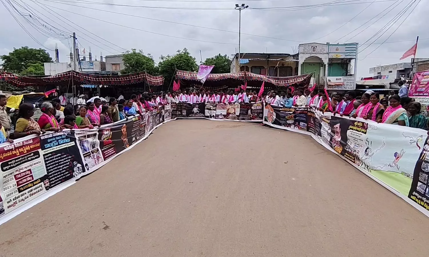 Chityala