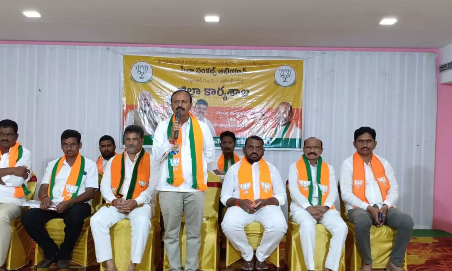 Karimnagar
