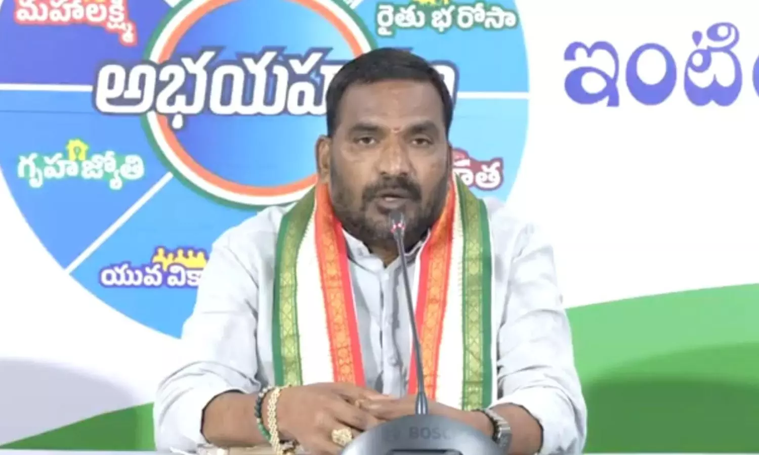 Nalgonda Nalgonda