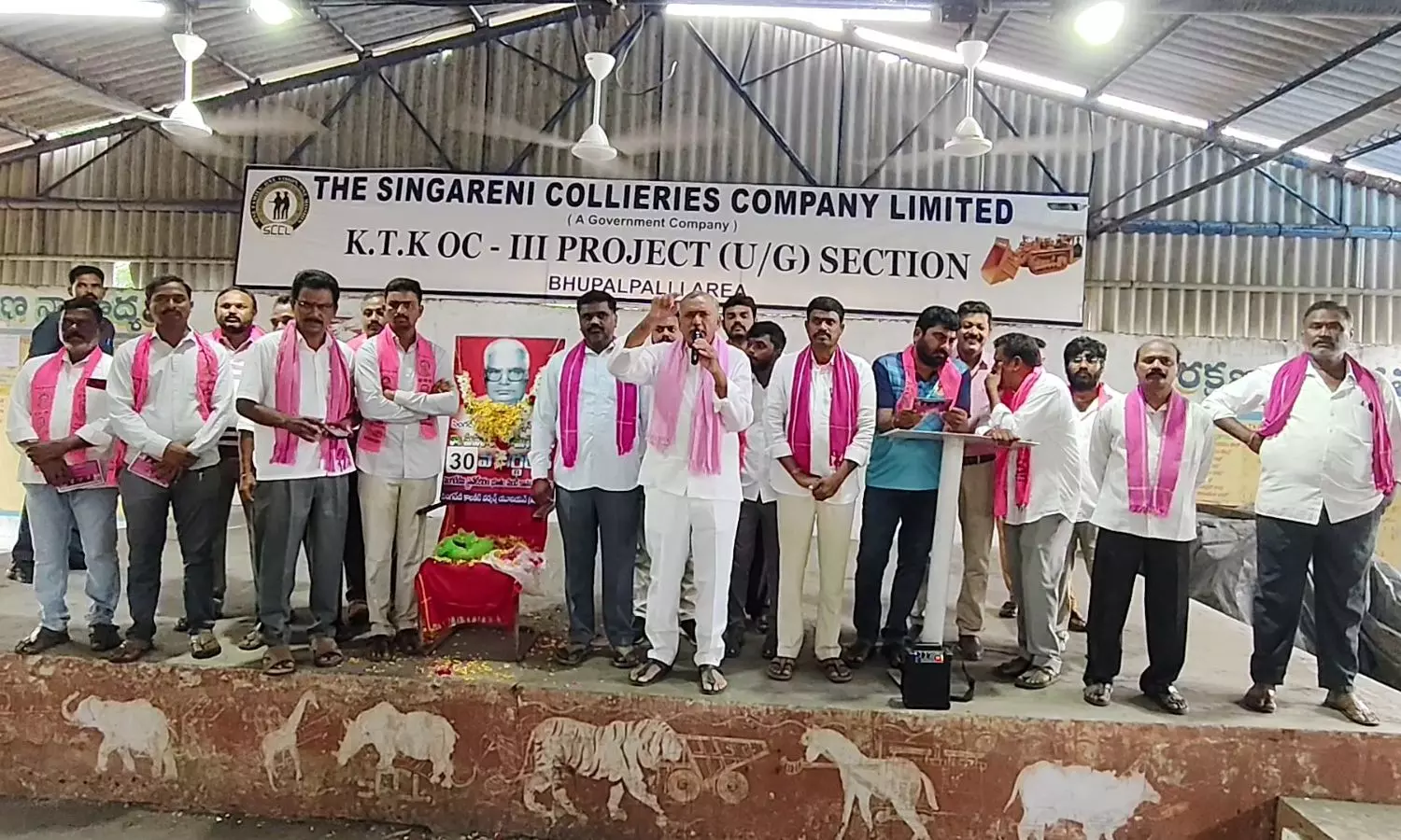 Bhupalpally Bhupalpally