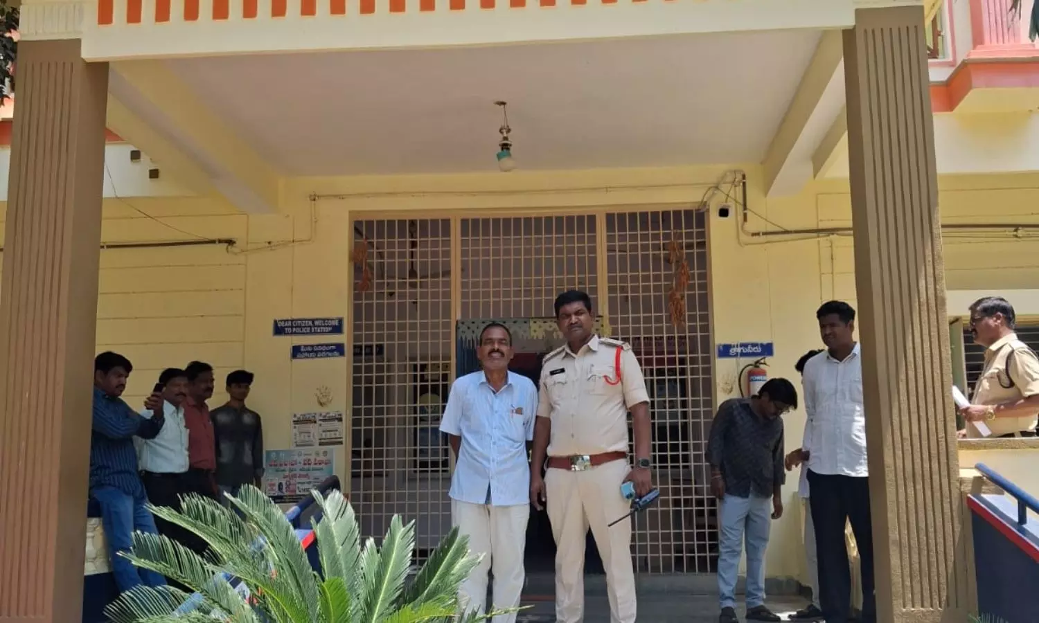 Suryapet Suryapet