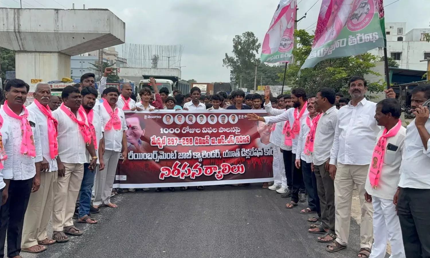 Medchal Medchal