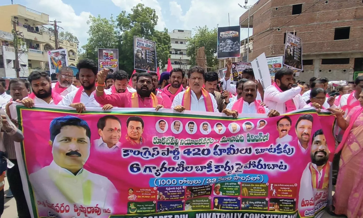 Kukatpally