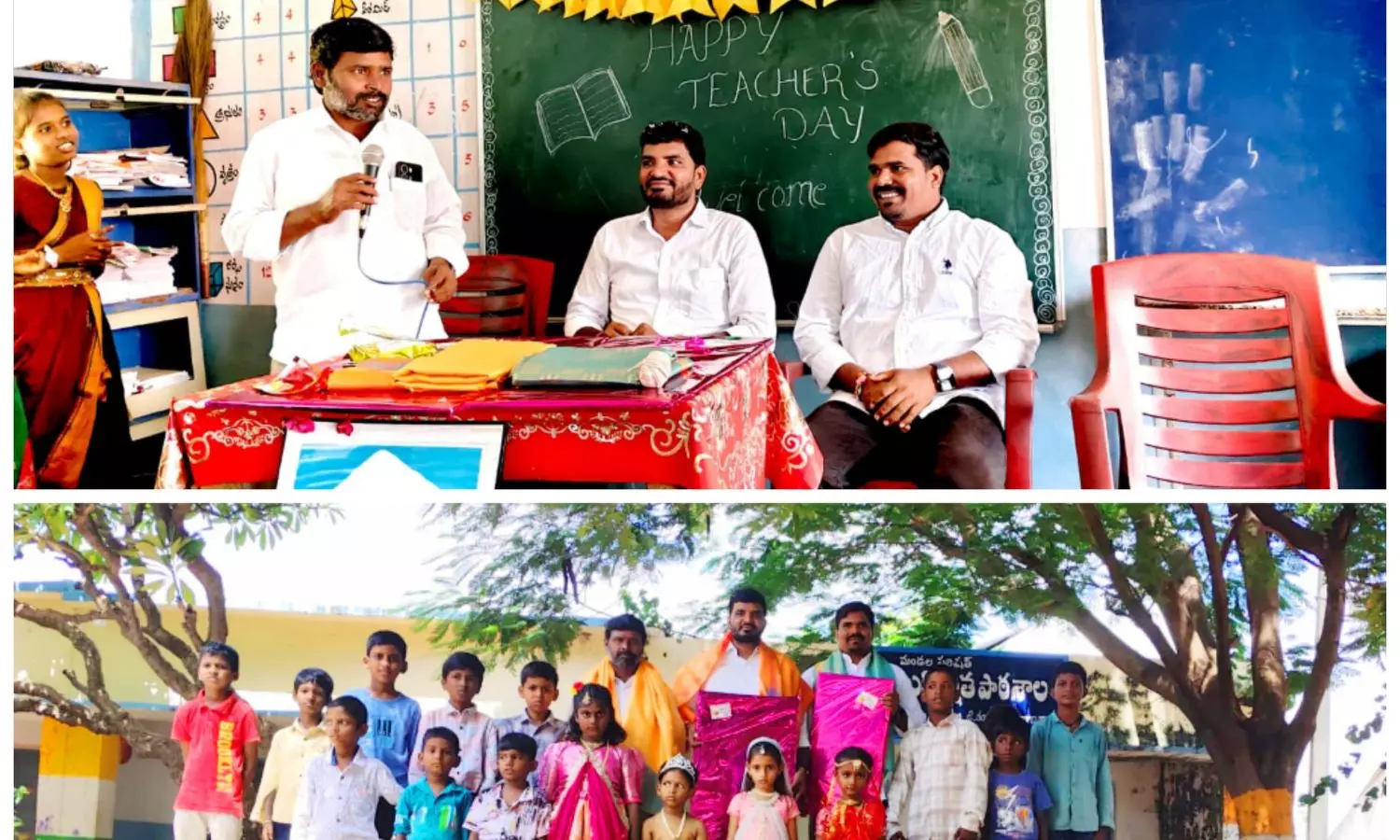 Rangareddy