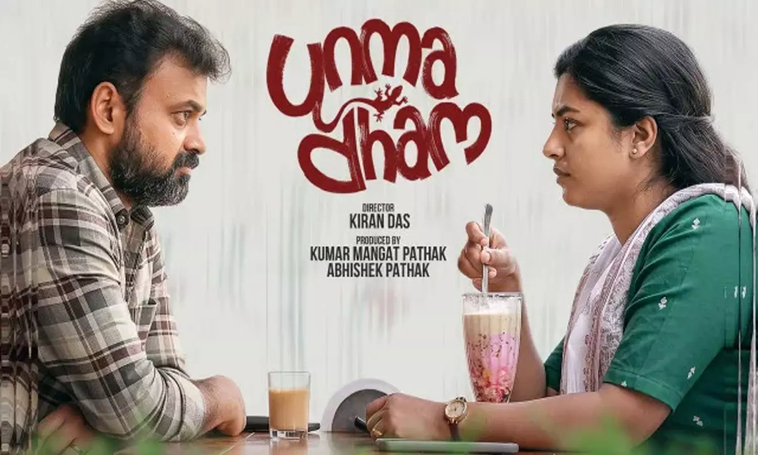 unmadham
