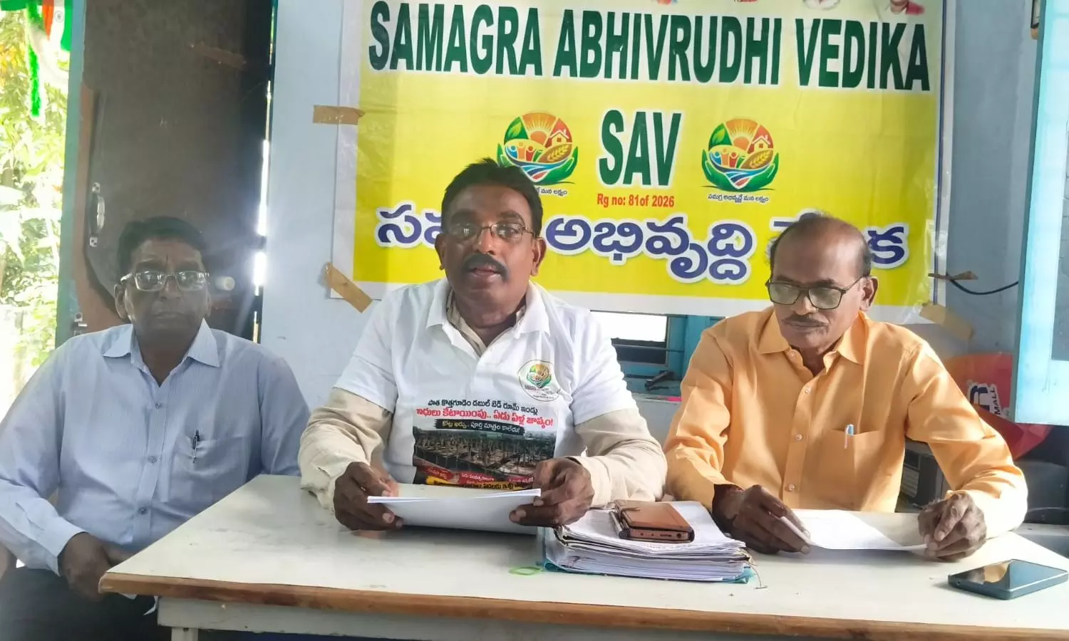 Kothagudem