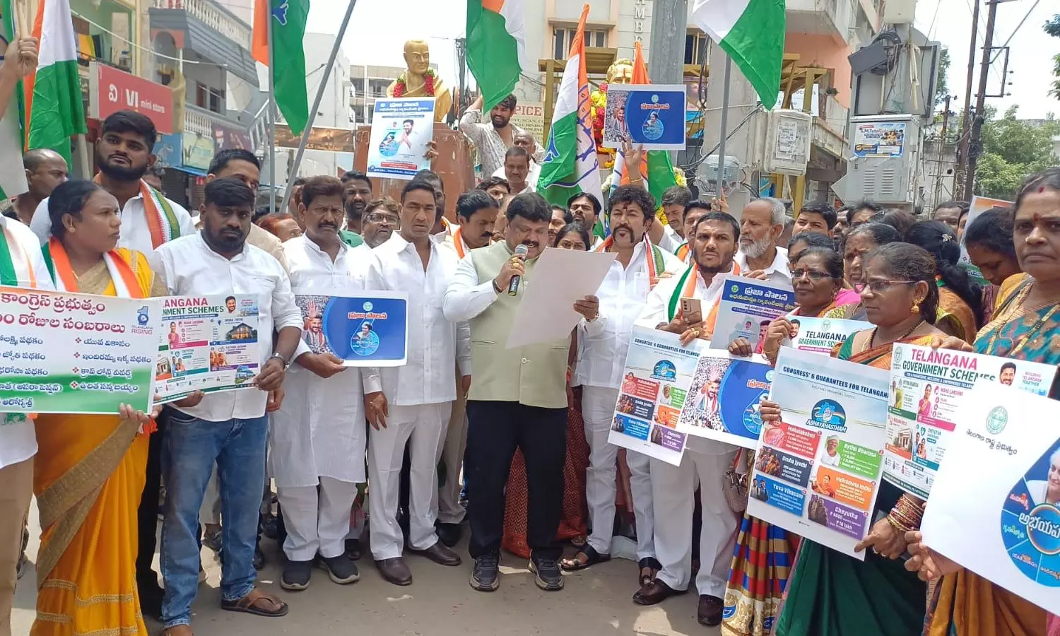 Secunderabad