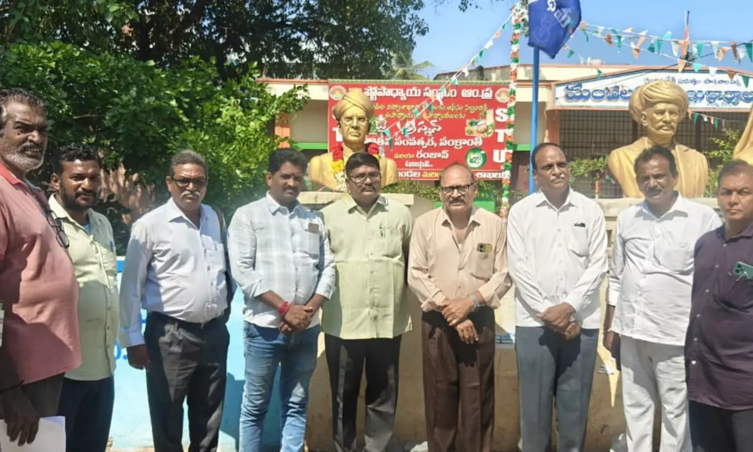 Bapatla