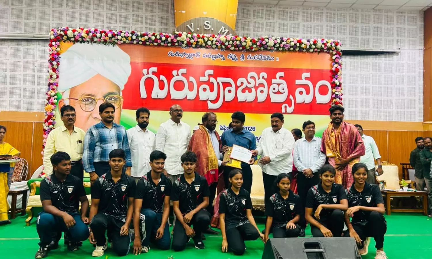 Visakhapatnam Visakhapatnam