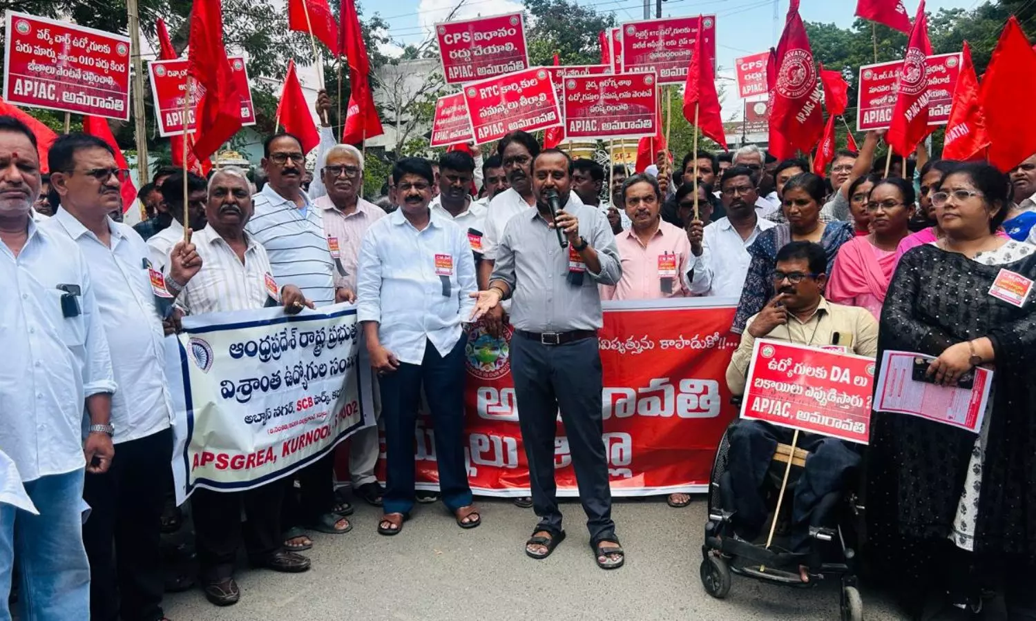 Kurnool Kurnool