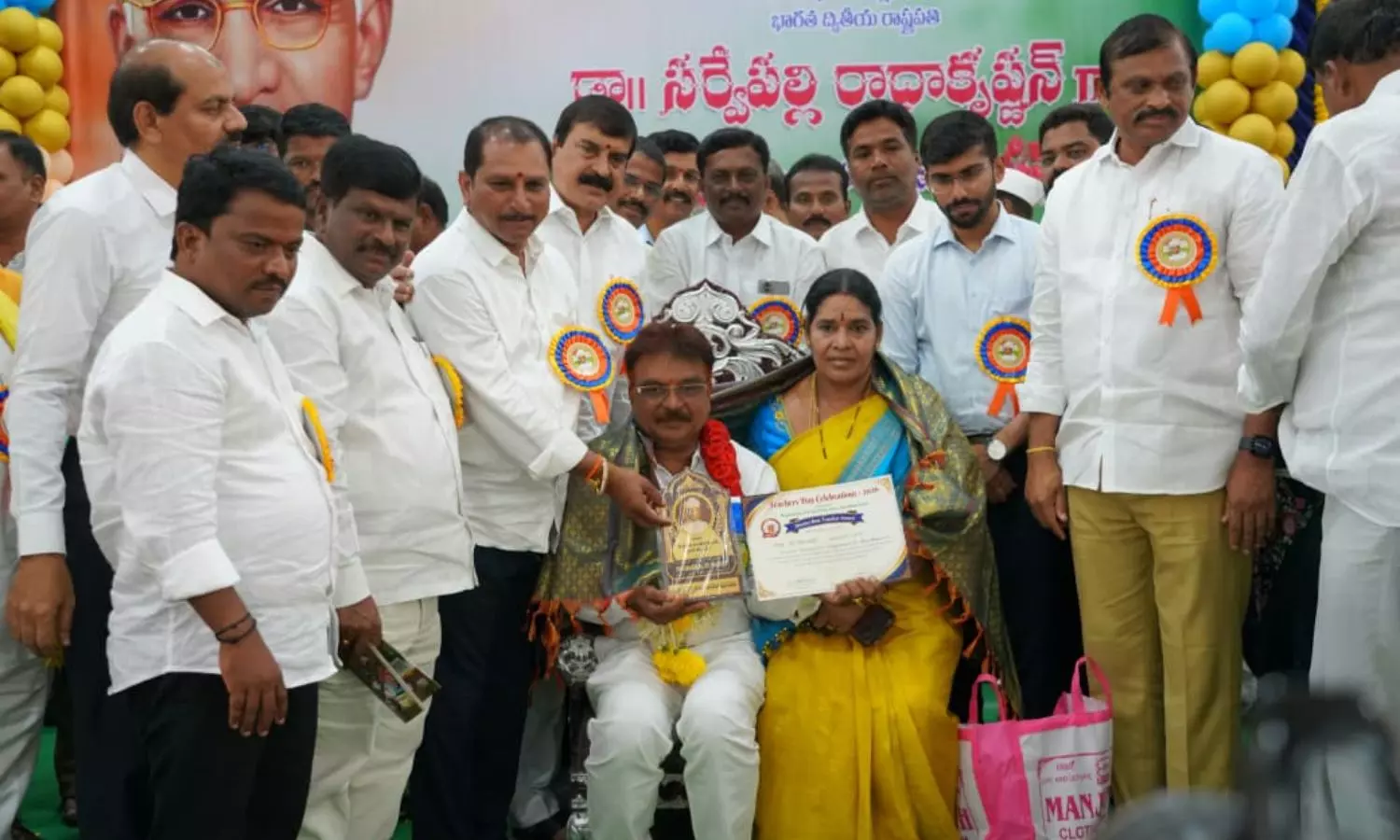 Anantapur