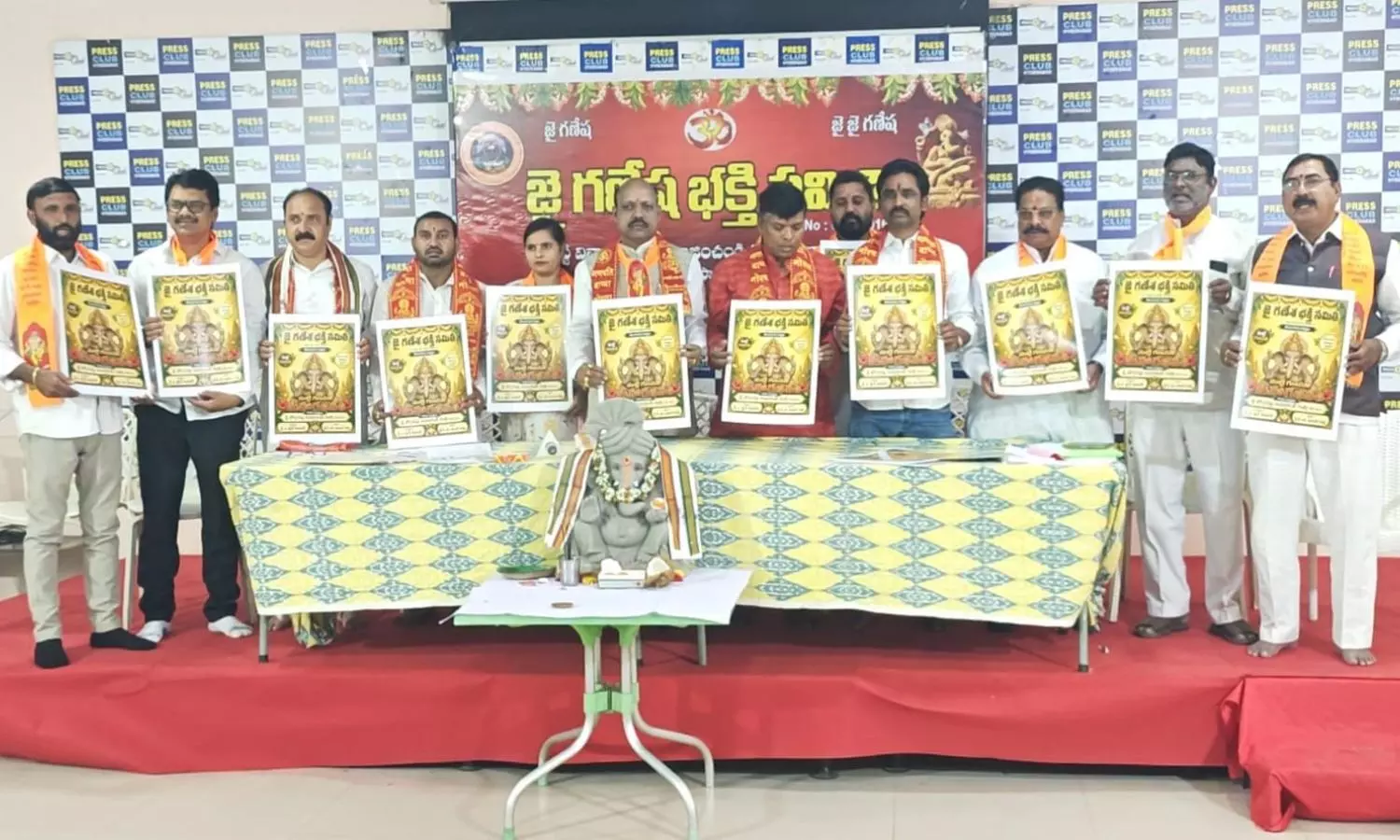 Somajiguda