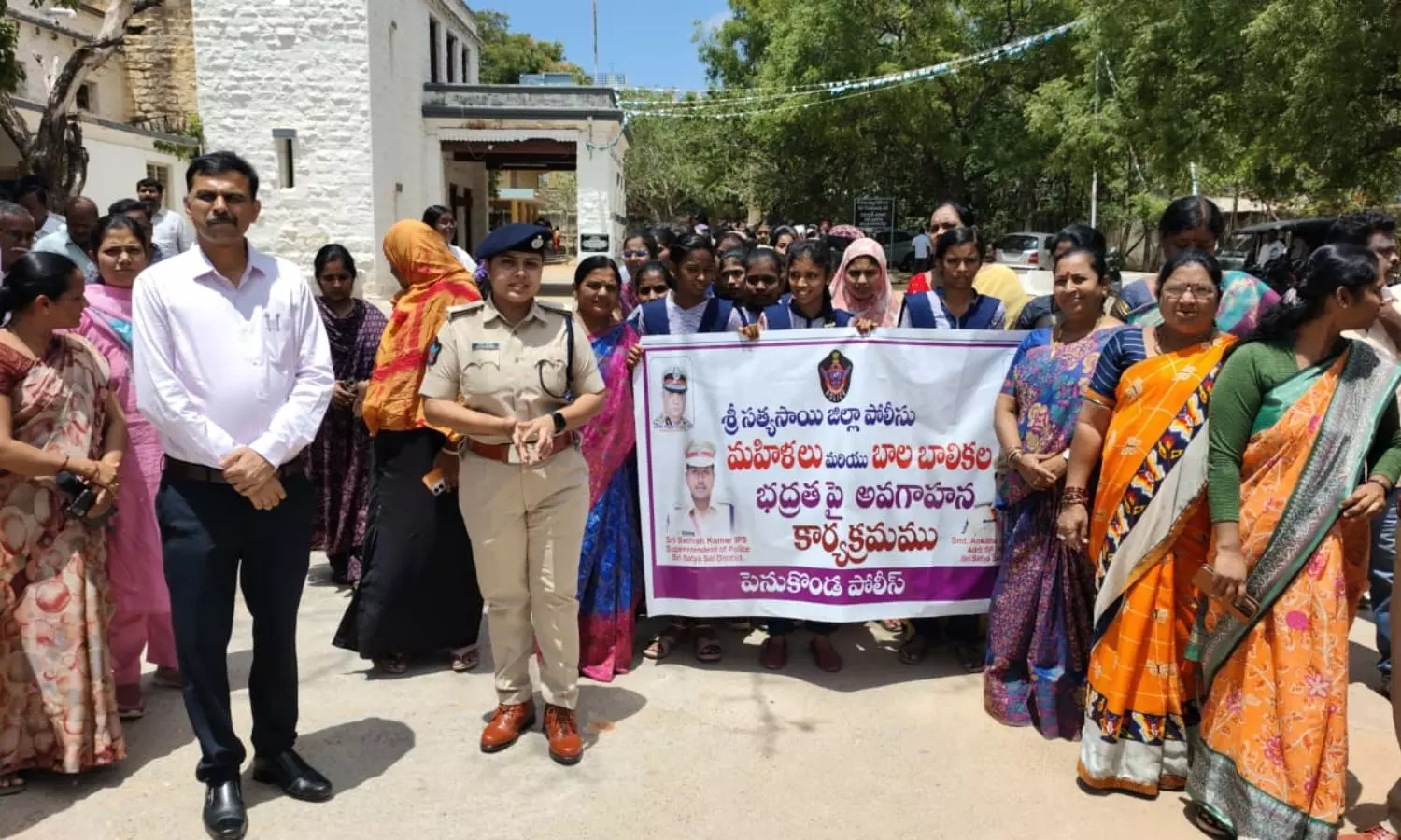Penukonda Penukonda