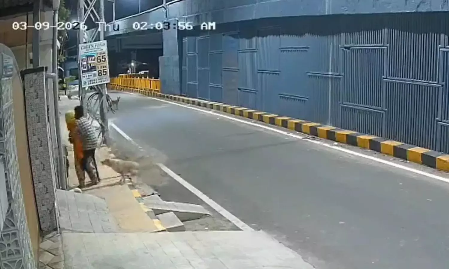 Coimbatore Incident Coimbatore Incident
