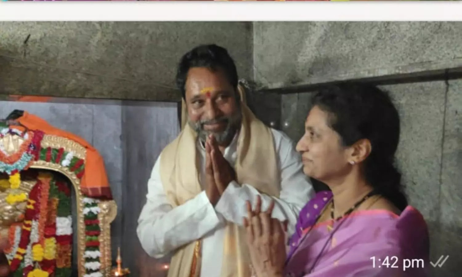 Chowdepalle Chowdepalle