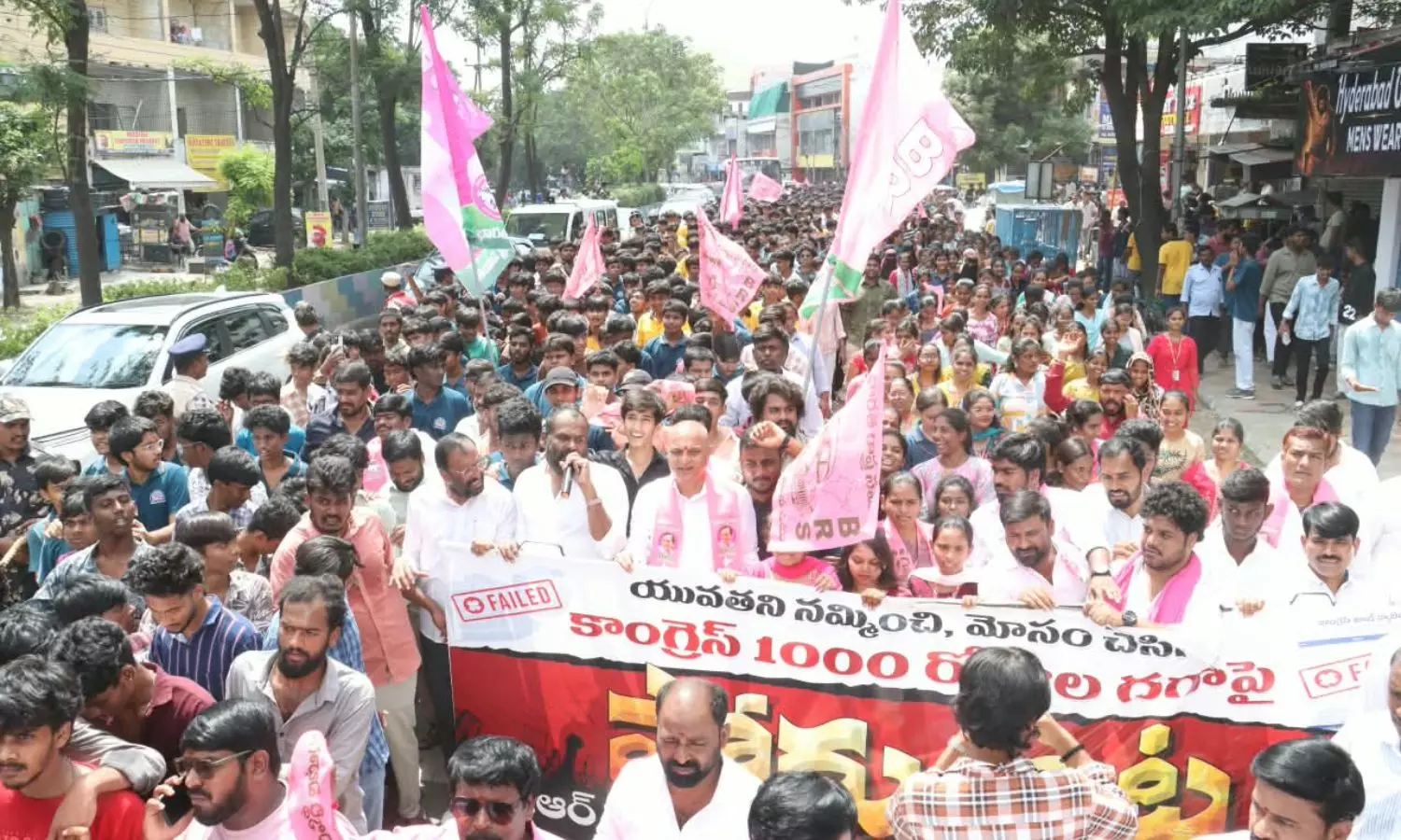 Hyderabad Hyderabad