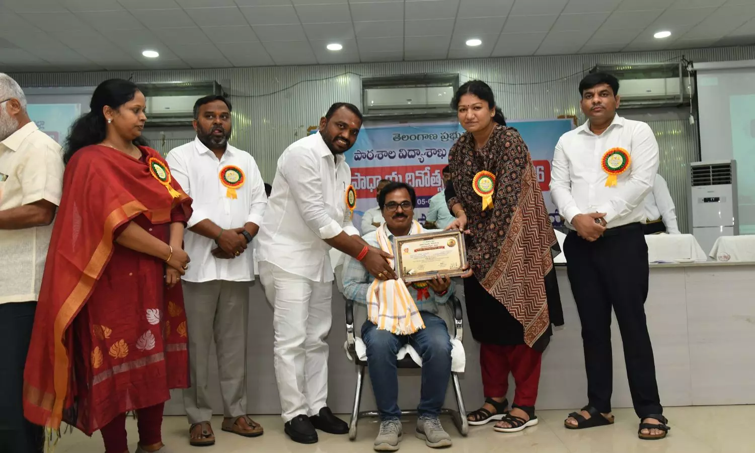 Karimnagar