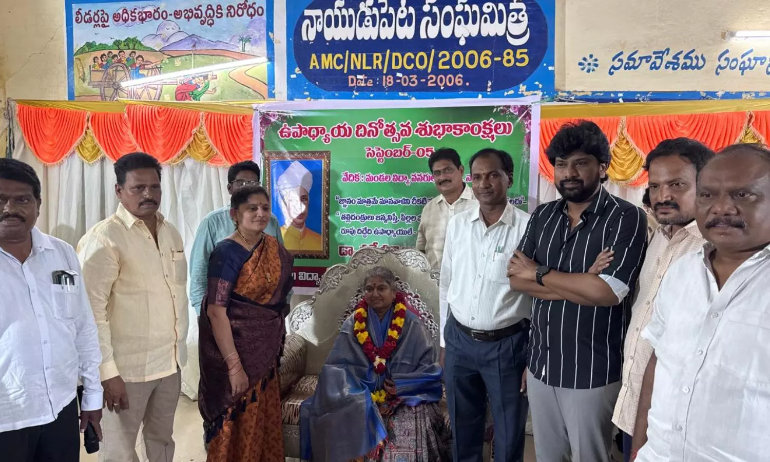Naidupeta