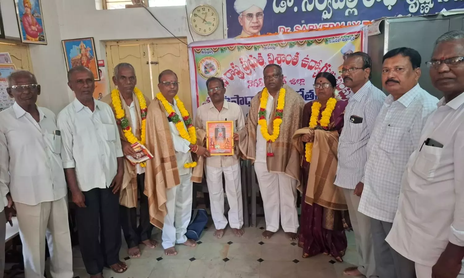 Nagarkurnool