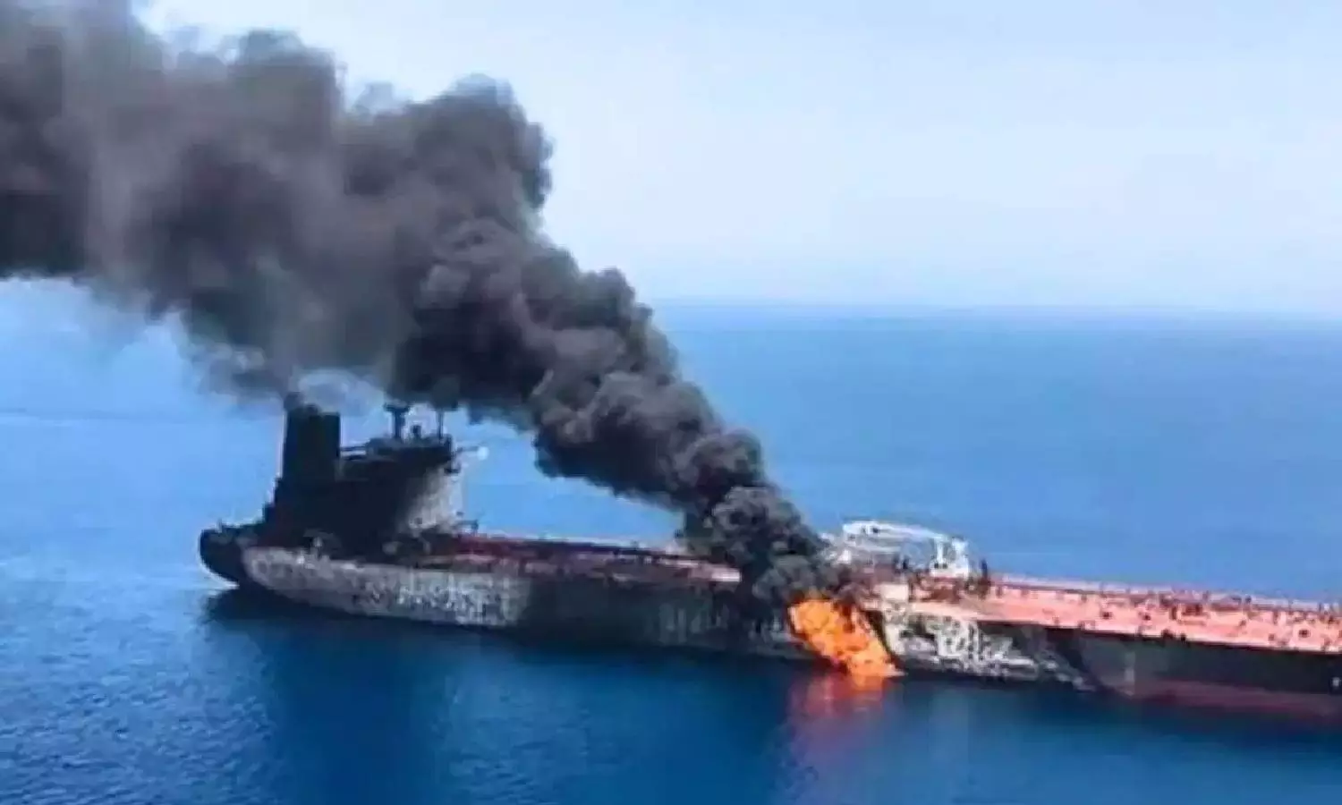 US Iran Conflict US Iran Conflict
