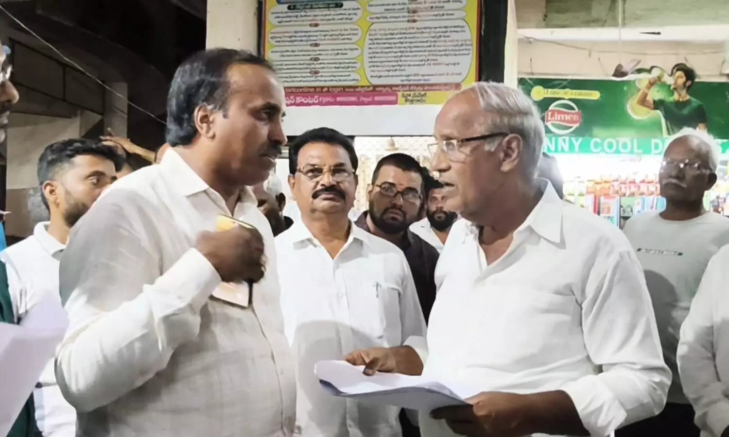 Kothagudem Kothagudem