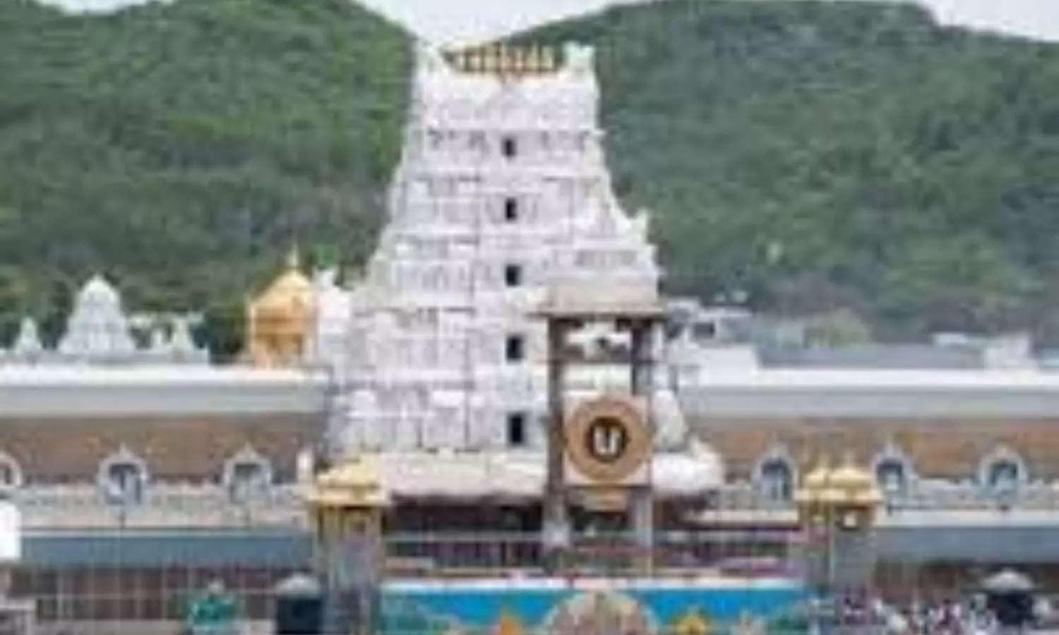 Tirumala Tirumala