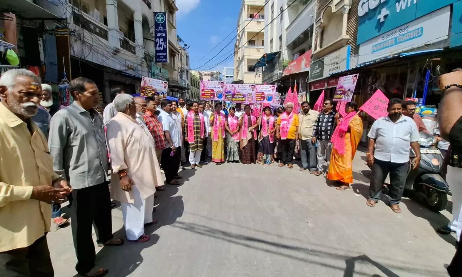 Secunderabad
