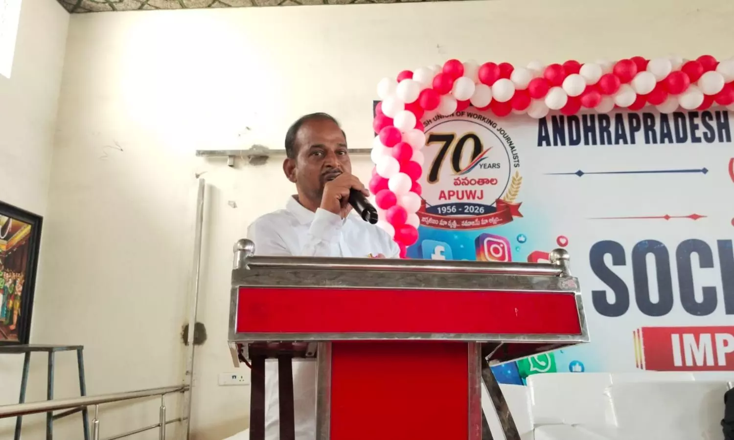 Madanapalle Madanapalle
