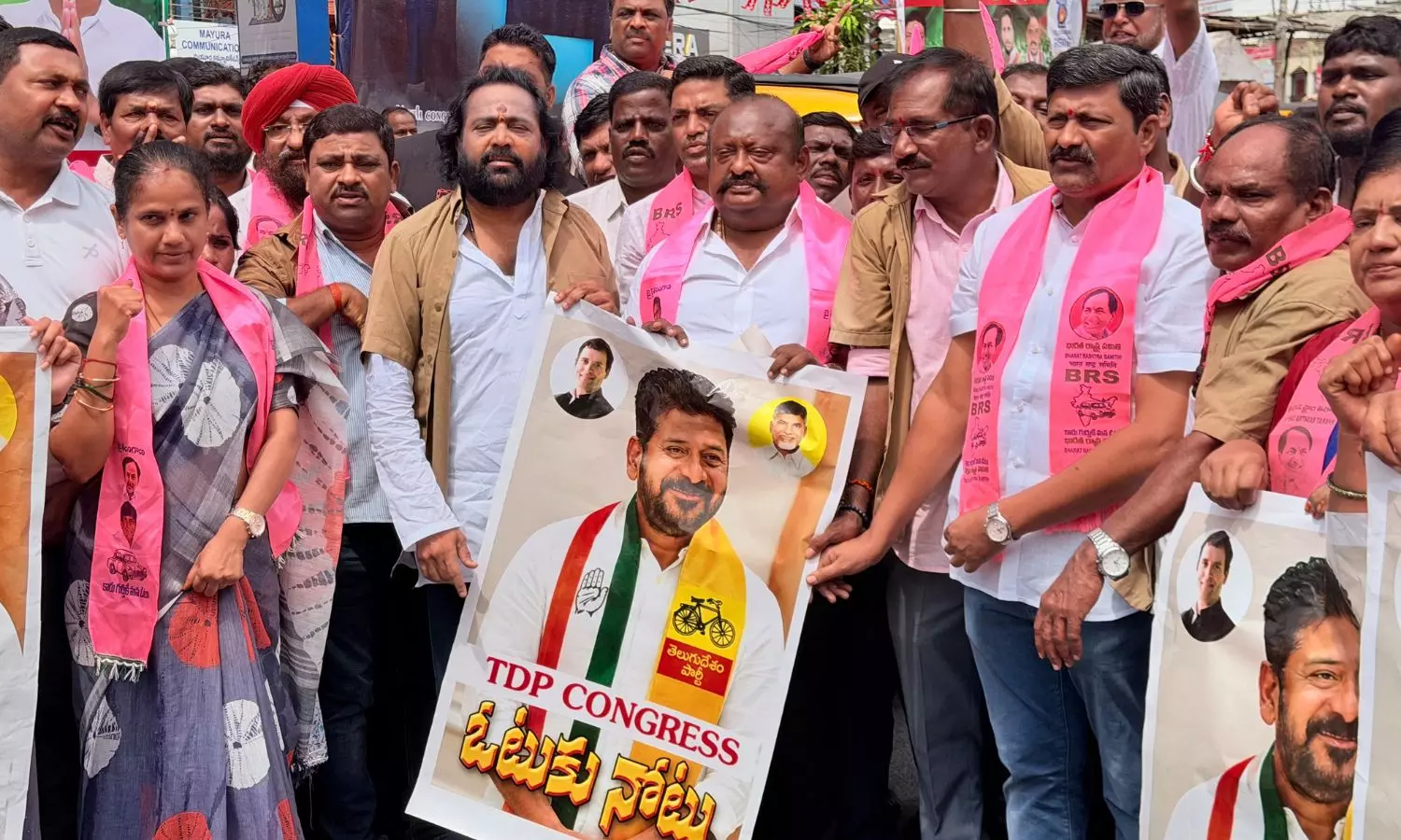 Karimnagar