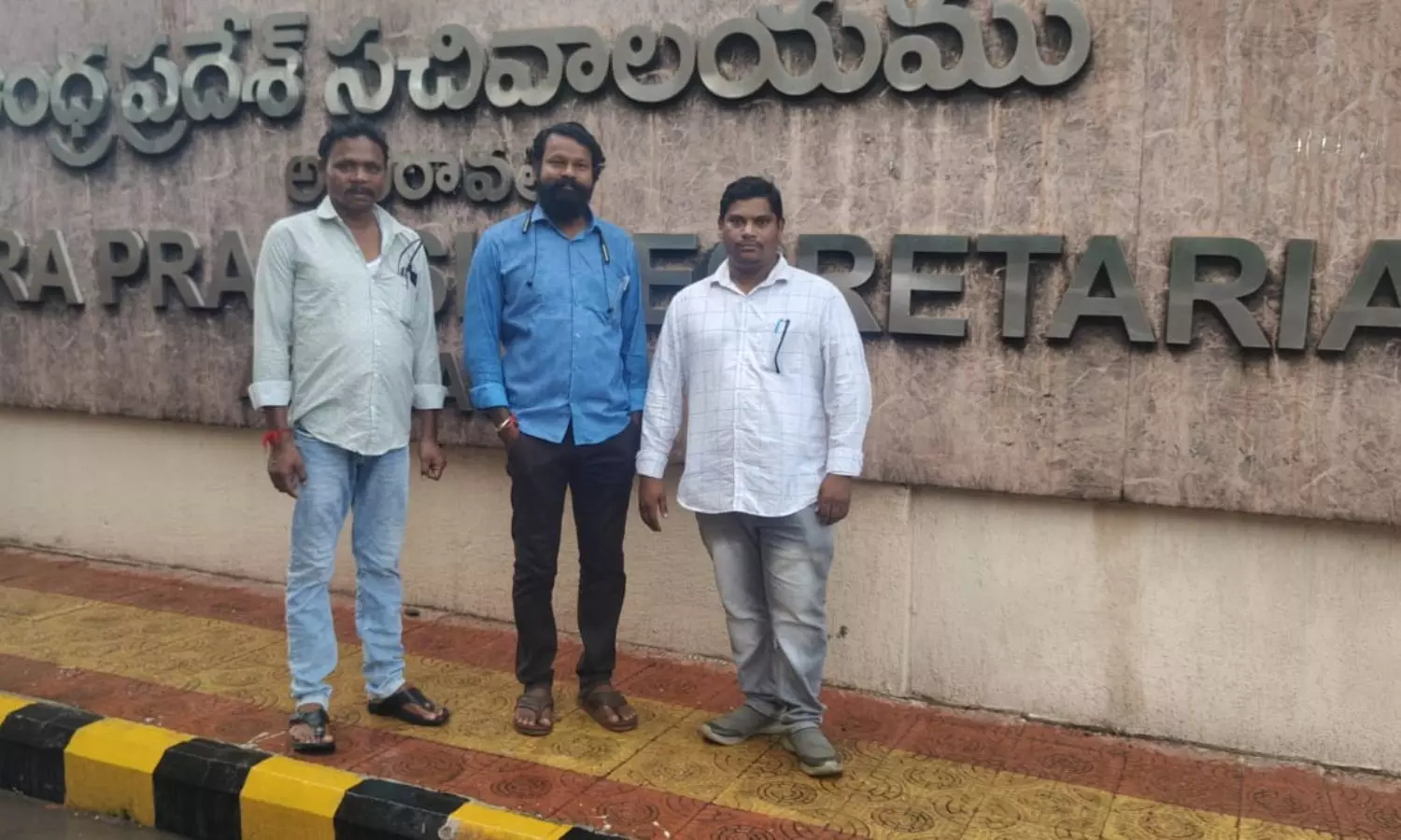 Eluru Eluru