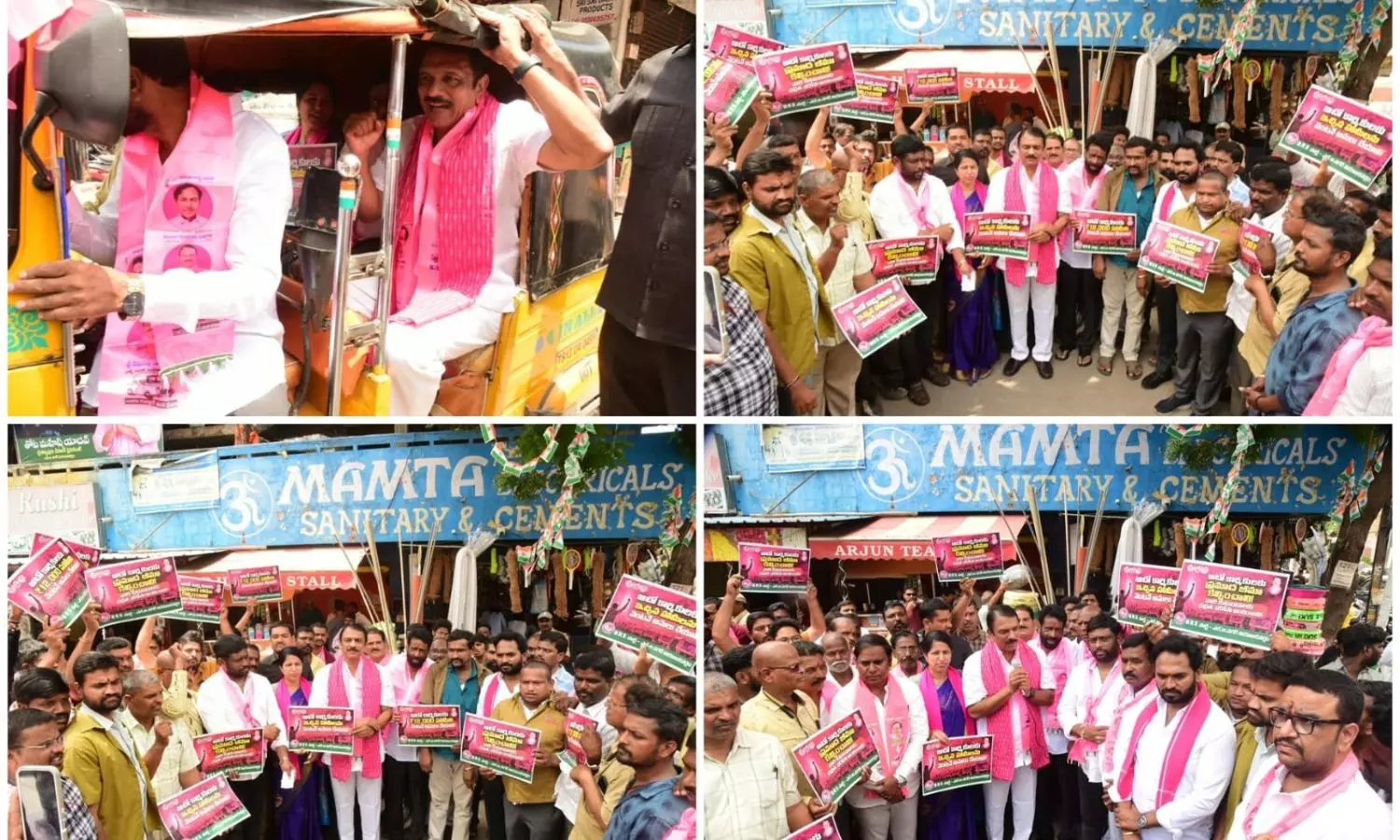 LB Nagar LB Nagar
