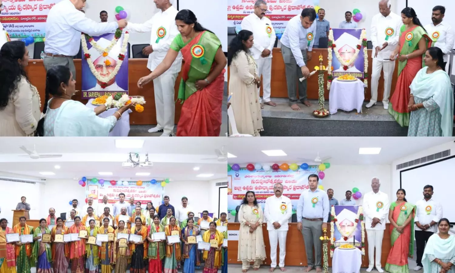 Jangaon