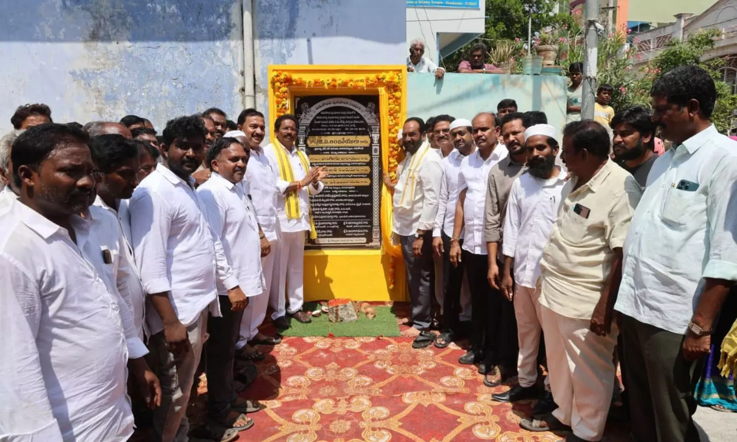 Vinukonda