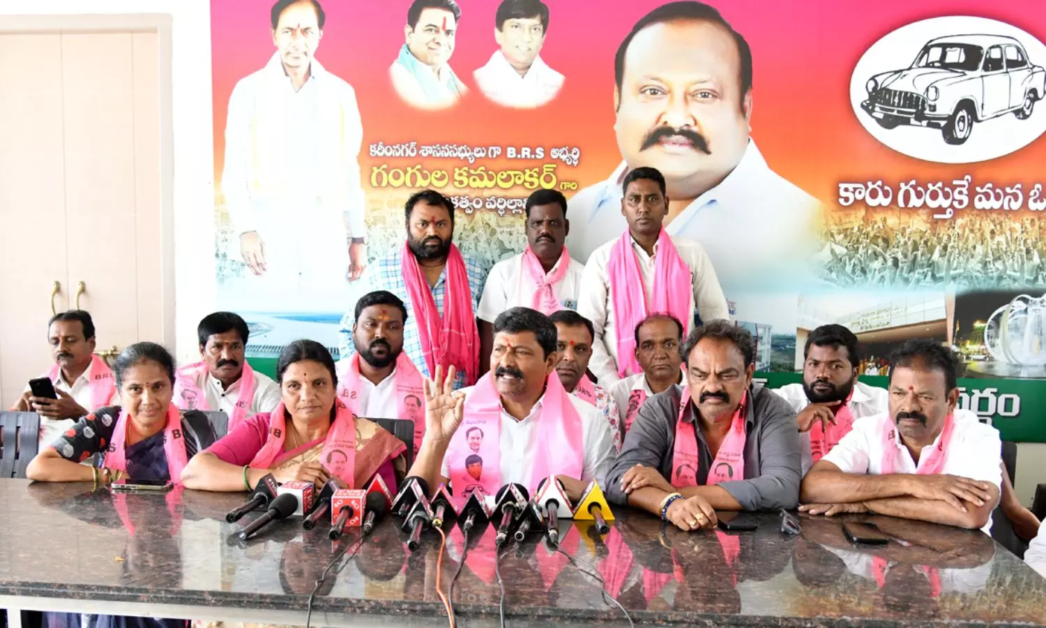 Karimnagar Karimnagar