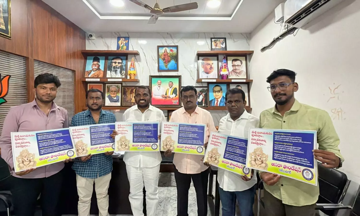 Karimnagar