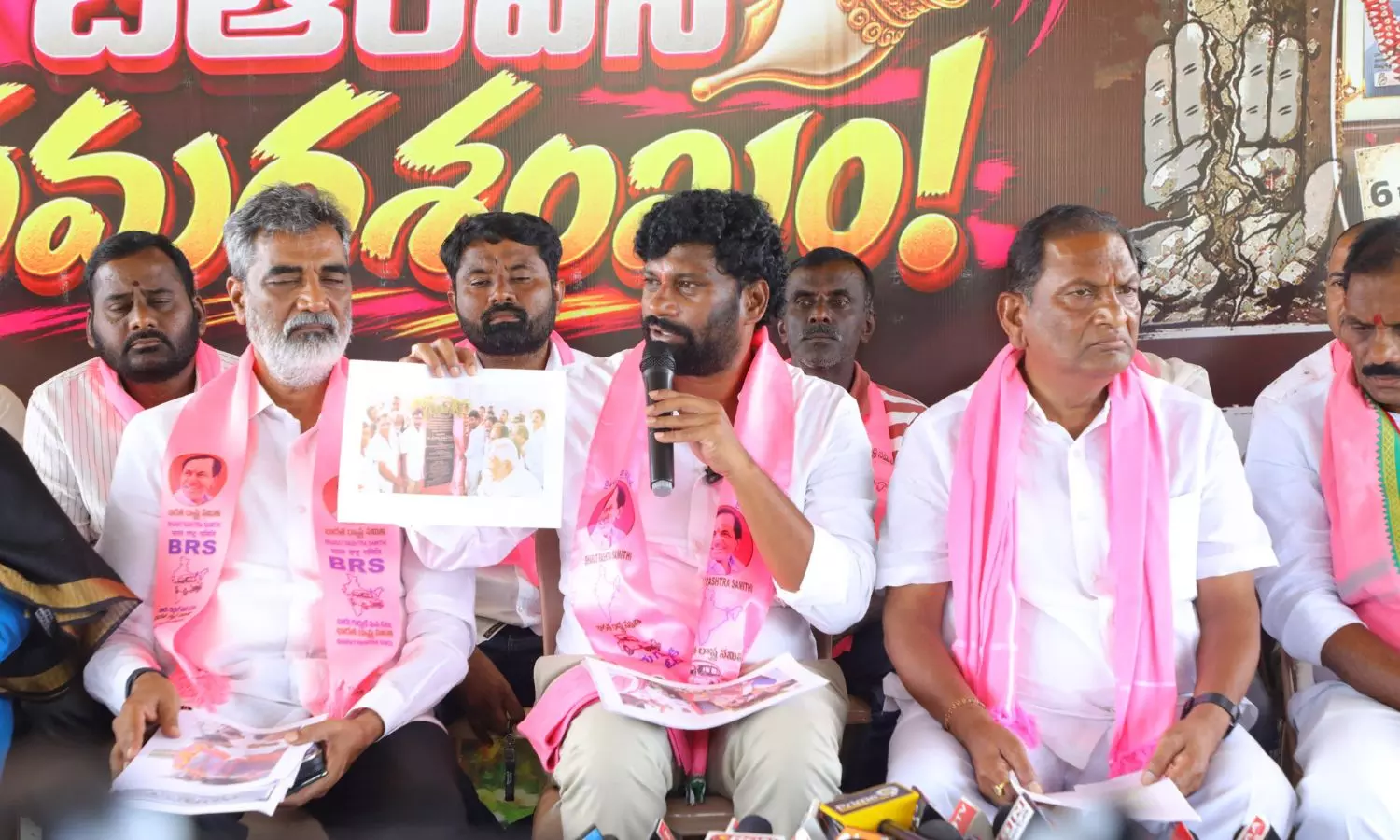 Mancherial Mancherial