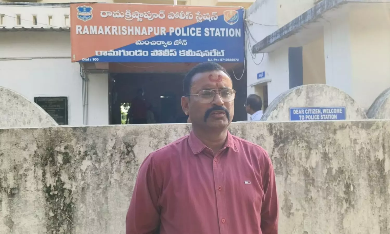 Mancherial