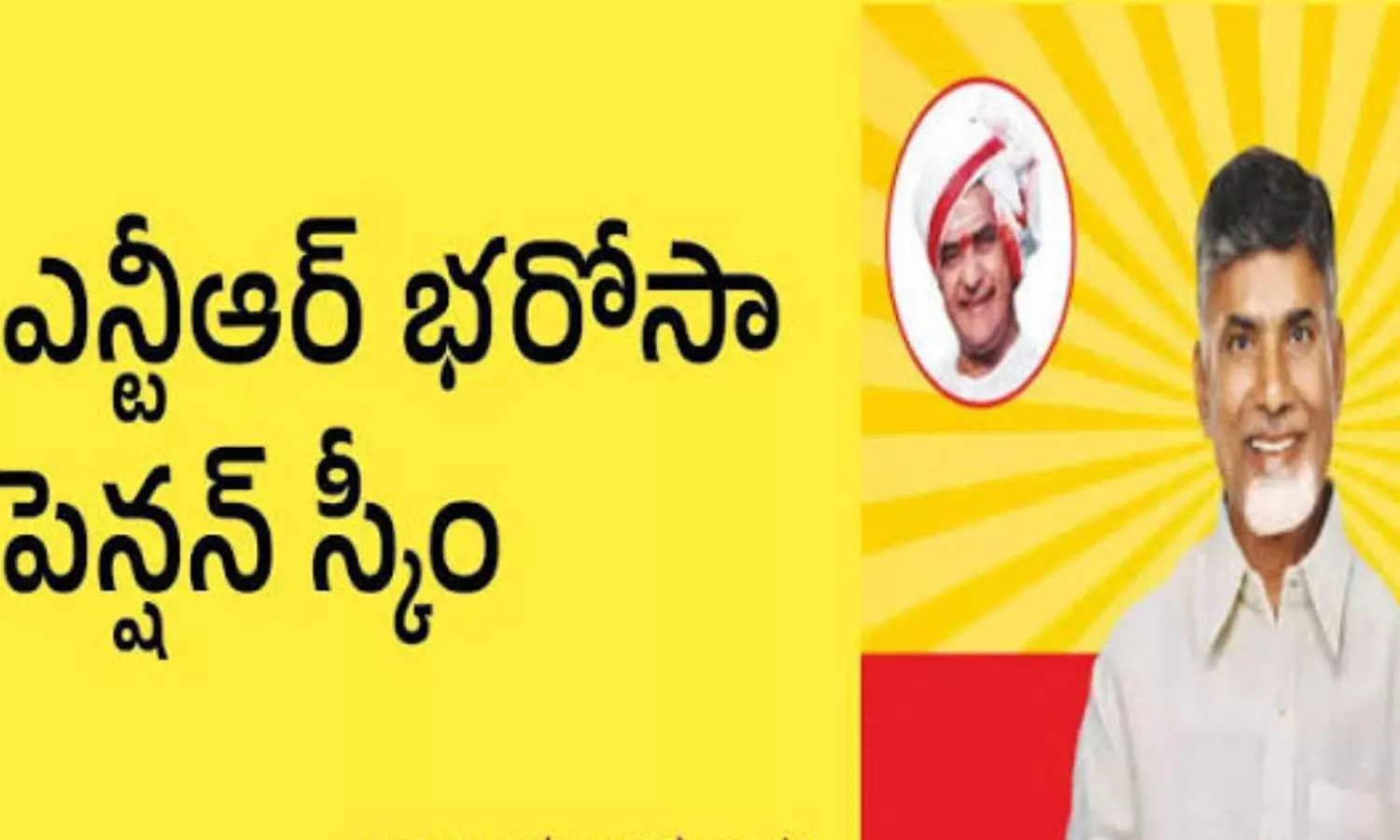 AP