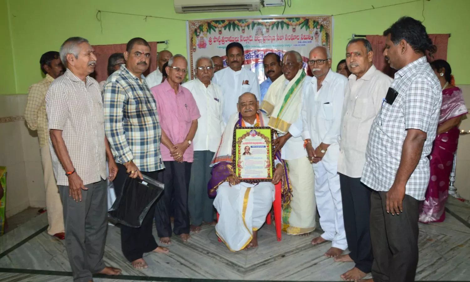 Nellore
