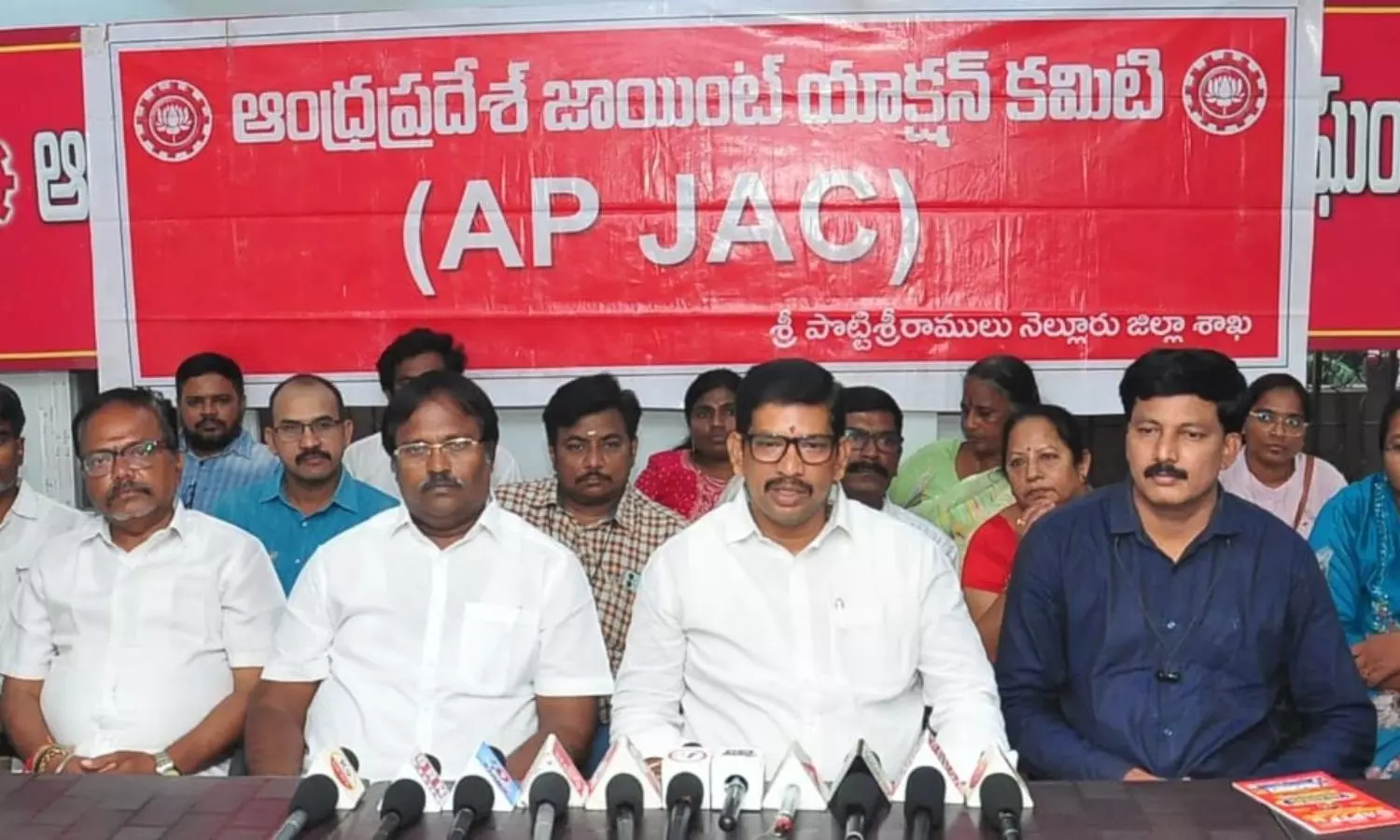 Nellore