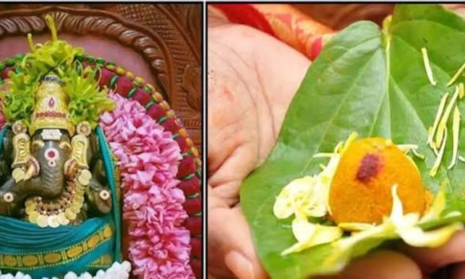 Turmeric Ganesha: వినాయకచవితి స్పెషల్ః పూజలో పసుపు గణపతిని ముందుగా ఎందుకు పూజించాలి... రహస్యం ఇదే Turmeric Ganesha: వినాయకచవితి స్పెషల్ః పూజలో పసుపు గణపతిని ముందుగా ఎందుకు పూజించాలి... రహస్యం ఇదే
