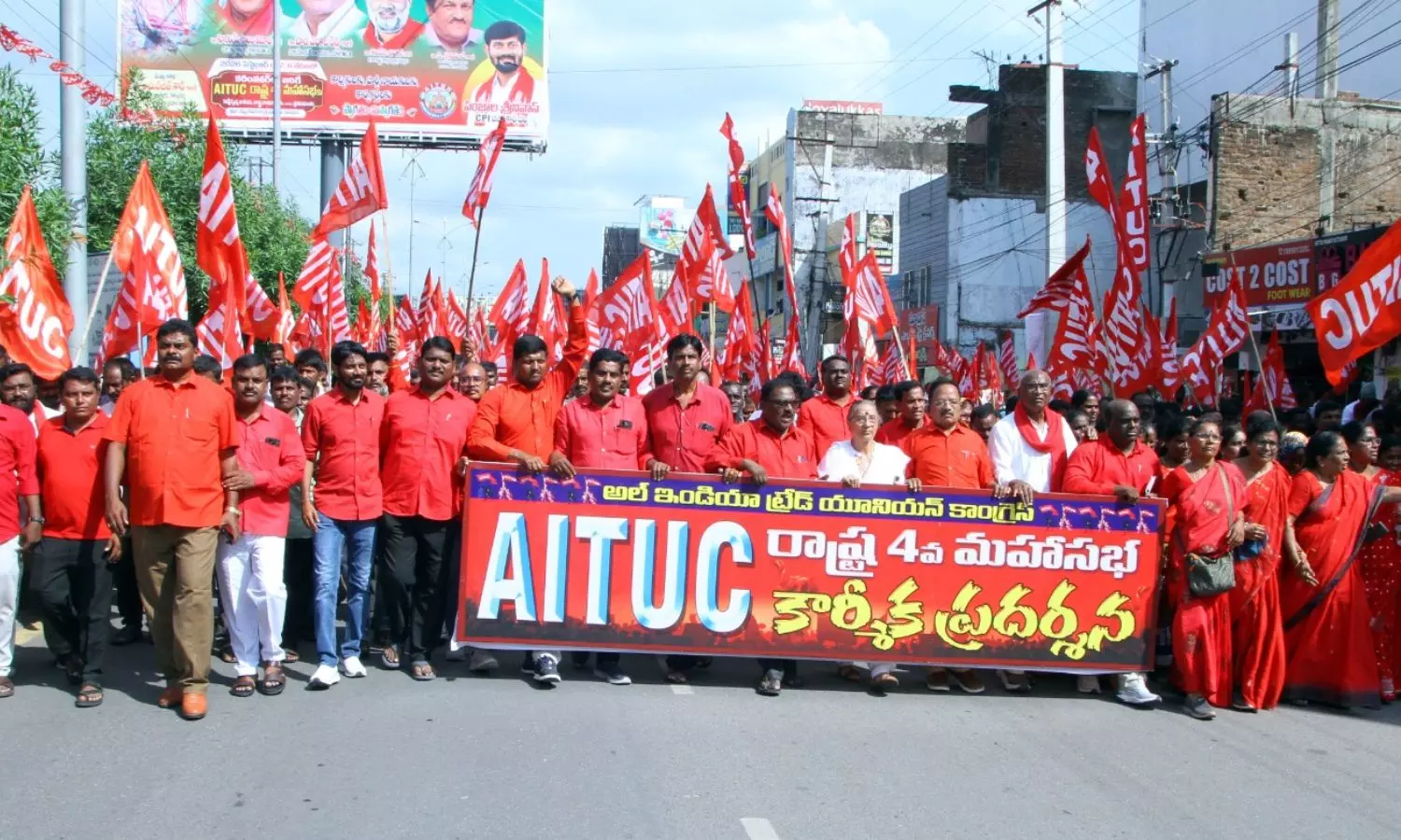 Karimnagar