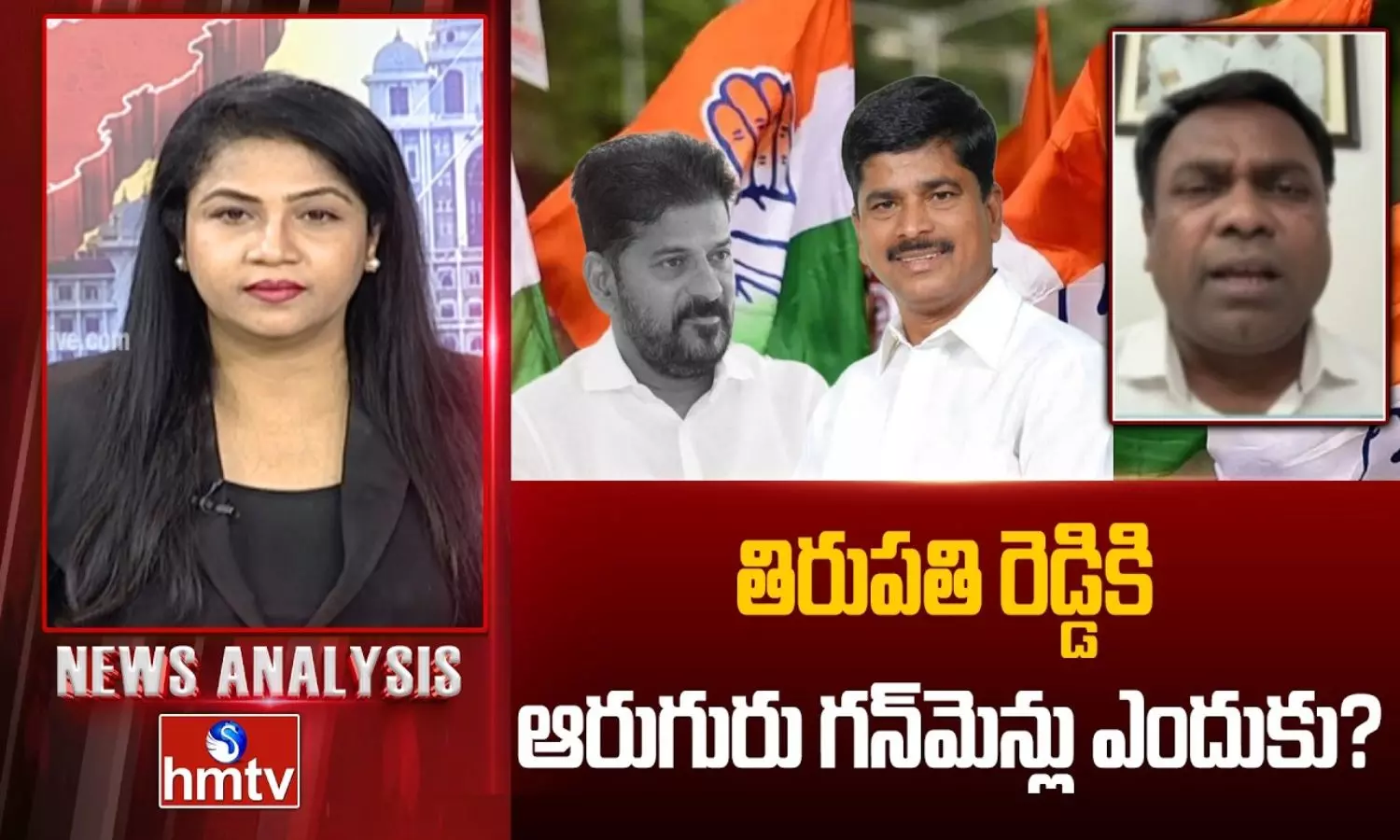 News Analysis News Analysis