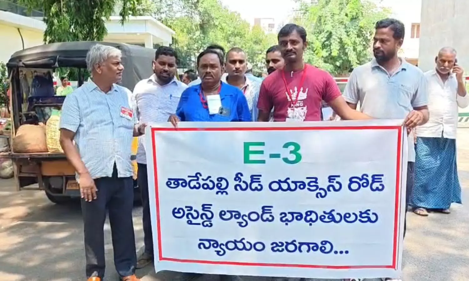 Guntur Guntur