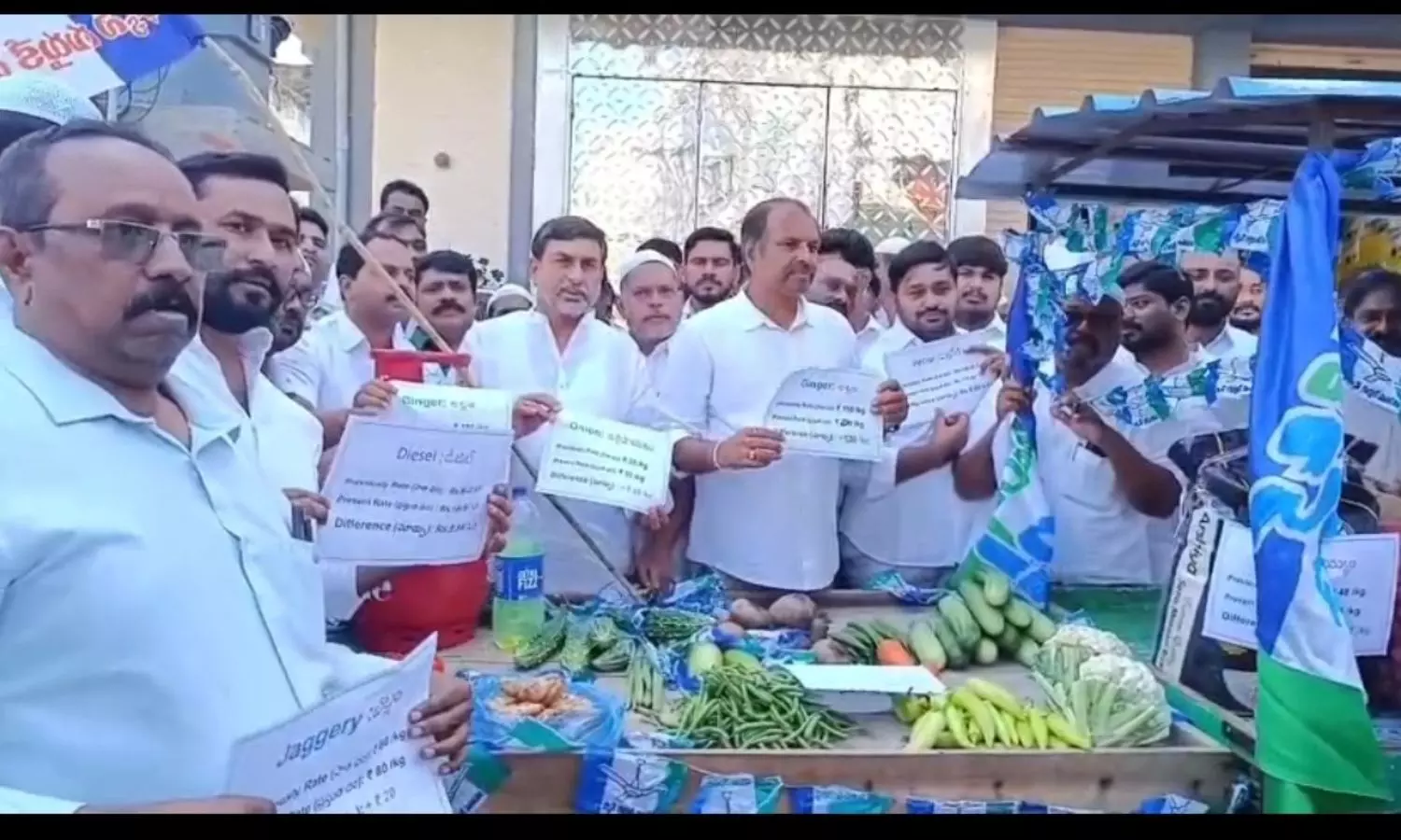Rayachoti Rayachoti