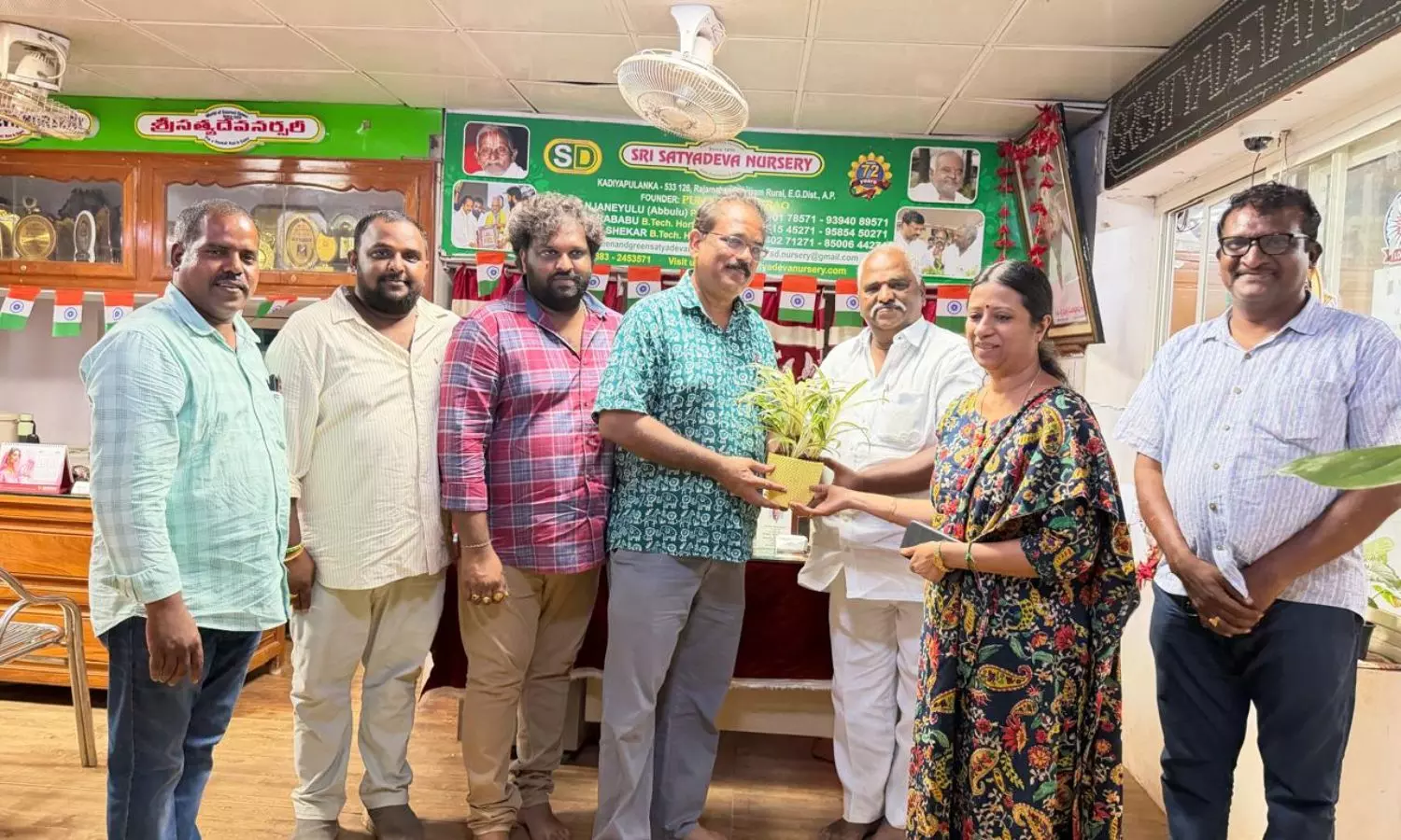 Rajahmundry